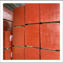 龙岩胶合板 优质地板基材的选择