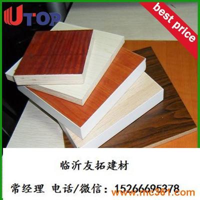 18mm钛白三聚氰胺饰面胶合板 临沂友拓建材优质地板基材解析
